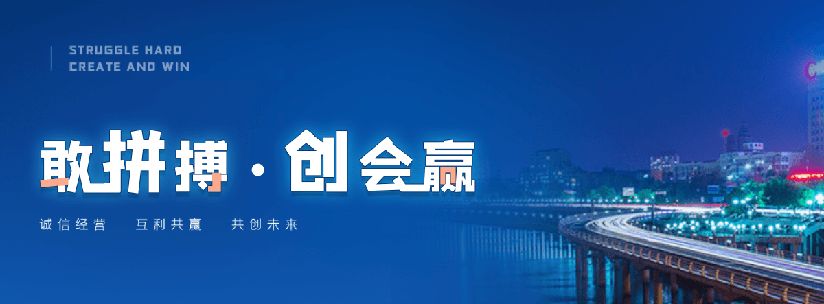 梧州卷帘门生产厂家